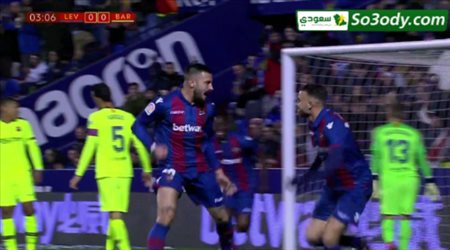 اهداف مباراة .. ليفانتي 2 - 1 برشلونة .. كاس اسبانيا