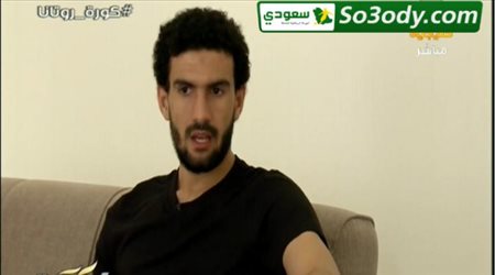 حارس الوحدة : لكي تحرس عرين منتخب مصر لابد أن تلعب للأهلي حتى إذا لعبت في أفضل دوري بالعالم