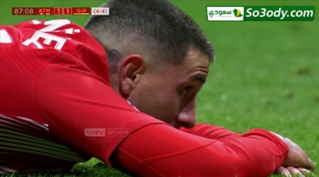 اهداف مباراة .. اتليتكو مدريد 3 - 3 جيرونا ..كاس اسبانيا