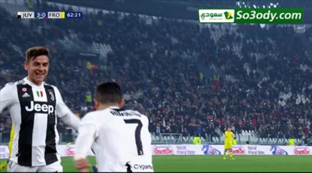 أهداف مباراة .. يوفينتوس 3 - 0 فروسينوني .. الدوري الإيطالي
