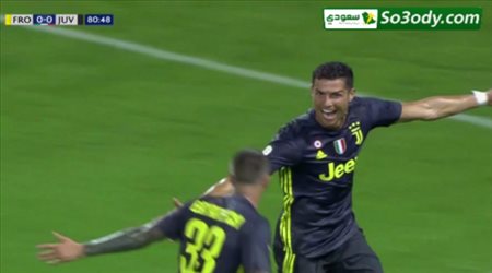 اهداف مباراة .. فروسينوني	0 - 2	يوفنتوس	.. الدوري الايطالي