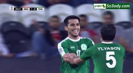 هدف التعادل لمنتخب تركمستان في شباك عمان .. كأس اسيا
