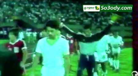 الأخضر السعودي يستعيد ذكرى سعيدة قبل كأس آسيا 2019