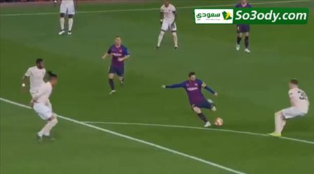 ميسي و حسم مواجهات دوري الابطال و الدوري الاسباني