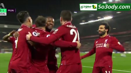 الهدف الثاني لليفربول في مرمى مانشستر يونايتد .. الدوري الانجليزي