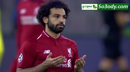 ملخص مباراة .. نابولي 1 - 0 ليفربول .. دوري أبطال أوروبا تعليق حفيظ دراجي