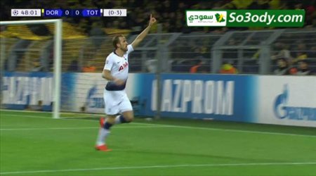 أهداف مباراة .. بروسيا دورتموند 0 - 1 توتنهام.. دوري أبطال أوروبا