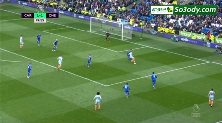 أهداف مباراة .. كارديف 1 - 2 تشيلسي .. الدوري الانجليزي