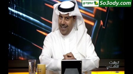 سلمان المطيويع : المدير الفني للنصر سيرحل عقب مباراة الاتفاق