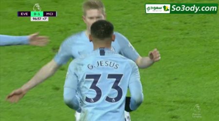 اهداف مباراة .. ايفرتون 0 - 2 مانشسر سيتي .. الدوري الانجليزي