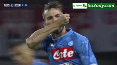 اهداف مباراة .. جنوى 1 - 2 نابولي .. الدوري الايطالي
