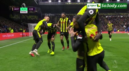 تشيلسي يحرز الاول و واتفورد يرد بالتعادل بعد دقيقة .. الدوري الانجليزي