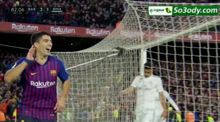 ملخص مباراة ..  برشلونة 5 - 1 ريال مدريد.. الدوري الاسباني .. تعليق عصام الشوالي