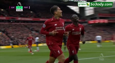 الهدف الاول لليفربول في مرمى توتنهام .. الدوري الانجليزي