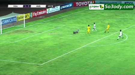 ملخص مباراة ..السعودية 3 - 1 استراليا .. كأس أسيا تحت 19 عام