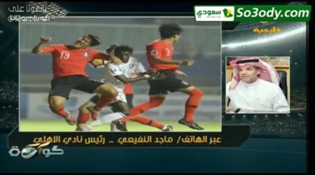 بعد التتويج بكأس آسيا.. رئيس الأهلي يقدم وعدا للمنتخبات الوطنية