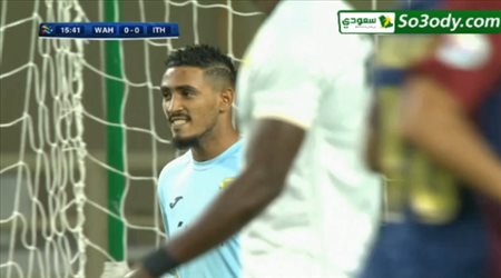 الهدف الاول للوحدة الاماراتي في مرمى الاتحاد ..  دوري أبطال آسيا