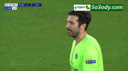 هدف ليفربول الأول في باريس سان جيرمان .. دوري أبطال أوروبا تعليق عصام الشوالي