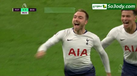 أهداف مباراة .. توتنهام 1 - 0 برايتون .. الدوري الإنجليزي
