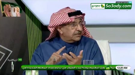 الخراشي ينتقد مدافع الهلال وينصحه بمراجعة حساباته