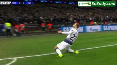 اهداف مباراة ..  توتنهام  1 - 0  انتر ميلان  ..  دوري أبطال أوروبا