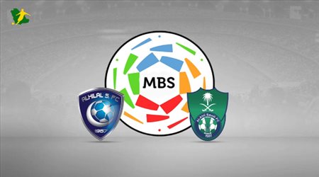 تقديم مباراة الأهلي والهلال في الجولة 27 بدوري المحترفين