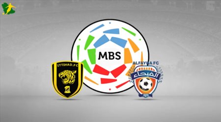 كل ما تريد ان تعرفه عن مباراة الفيحاء و الاتحاد