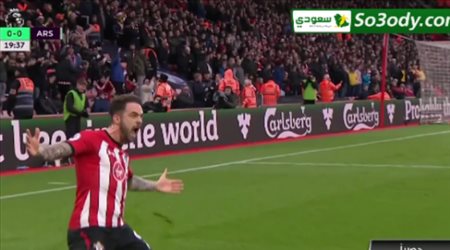 اهداف مباراة .. ساوثهامتون	3 - 2	آرسنال .. الدوري الانجليزي