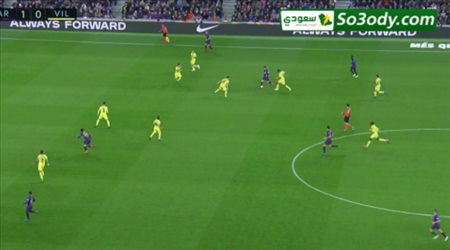 اهداف مباراة .. برشلونة  2 - 0 فياريال .. الدوري الاسباني