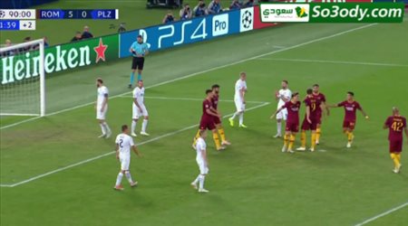 اهداف مباراة .. روما 5 - 0 فيكتوريا بلزن .. دوري ابطال اوروبا