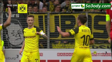 اهداف مباراة .. فرايبورج 0 - 4 بوروسيا دورتموند .. الدوري الالماني