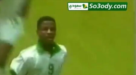 من التاريخ.. ولادة أسطورتين سعوديتين أمام البرازيل