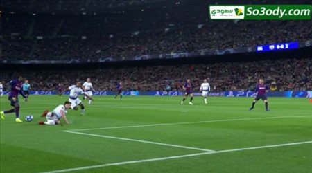 الهدف الاول لبرشلونة في مرمى توتنهام .. دوري ابطال اوروبا