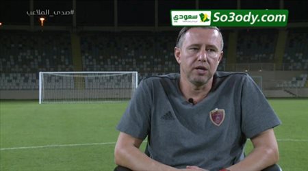 مدرب الوحدة : الهلال له مكانة كبيرة في قلبي