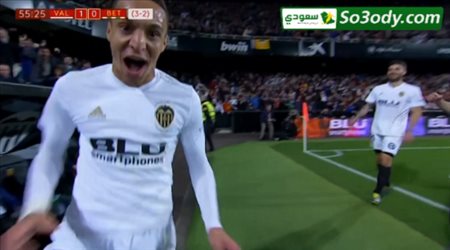 اهداف مباراة .. فالنسيا 1 - 0 ريال بيتيس .. كاس اسبانيا