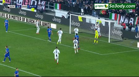 أهداف مباراة .. يوفينتوس 2- 1 سامبدوريا .. الدوري الايطالي