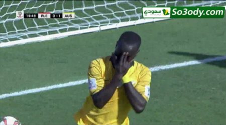 أستراليا تحرز هدفين في دقيقتين في مرمى فلسطين .. كأس آسيا