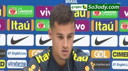 كوتينيو يكشف مصدر خطورة الأخضر