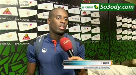 دانيلو اسبريليا يكشف عن سر احتفاله الغريب بعد احرازه للاهداف