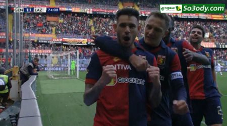 اهداف مباراة جنوى 2 - 1 لاتسيو الدوري الايطالي