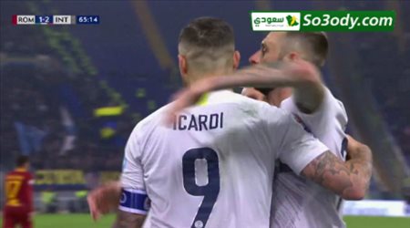 اهداف مباراة .. روما 2 - 2 انتر ميلان .. الدوري الايطالي