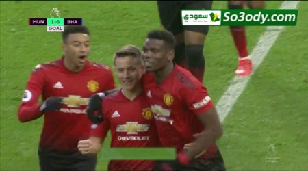 هدف مانشستر يونايتد الأول في برايتون .. الدوري الإنجليزي