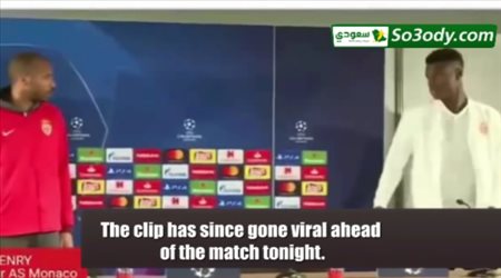 هنري يلقن لاعبه الشاب درسا في الانضباط