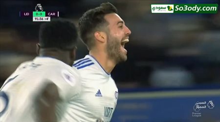 اهداف مباراة .. ليستر سيتي 0 - 1 كارديف .. الدوري الانجليزي