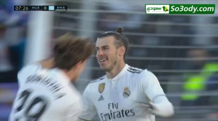 اهداف مباراة .. هويسكا	0 - 1	ريال مدريد	.. الدوري الاسباني