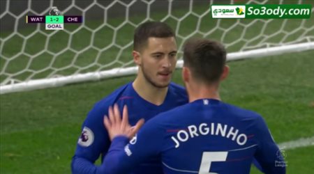 اهداف مباراة .. واتفورد 1 - 2 تشيلسي  .. الدوري الانجليزي