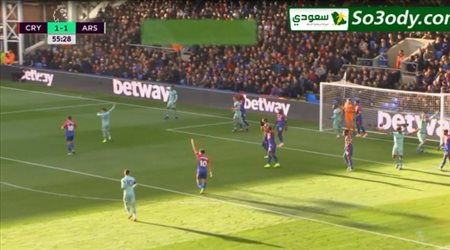 أهداف مباراة .. ارسنال 2 - 2 كريستال بالاس .. الدوري الانجليزي