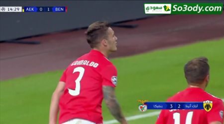 اهداف مباراة .. آيك أثينا 	2 - 3 بنفيكا .. دوري ابطال اوروبا