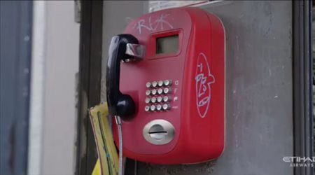 مشاهد سينمائية في تقديم مايكون بيريرا لاعب النصر الجديد