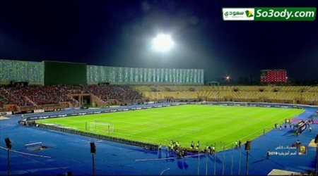 بث مباشر لمباراة .. مصر واسواتيني بتصفيات كأس أمم أفريقيا تعليق محمد الكواليني